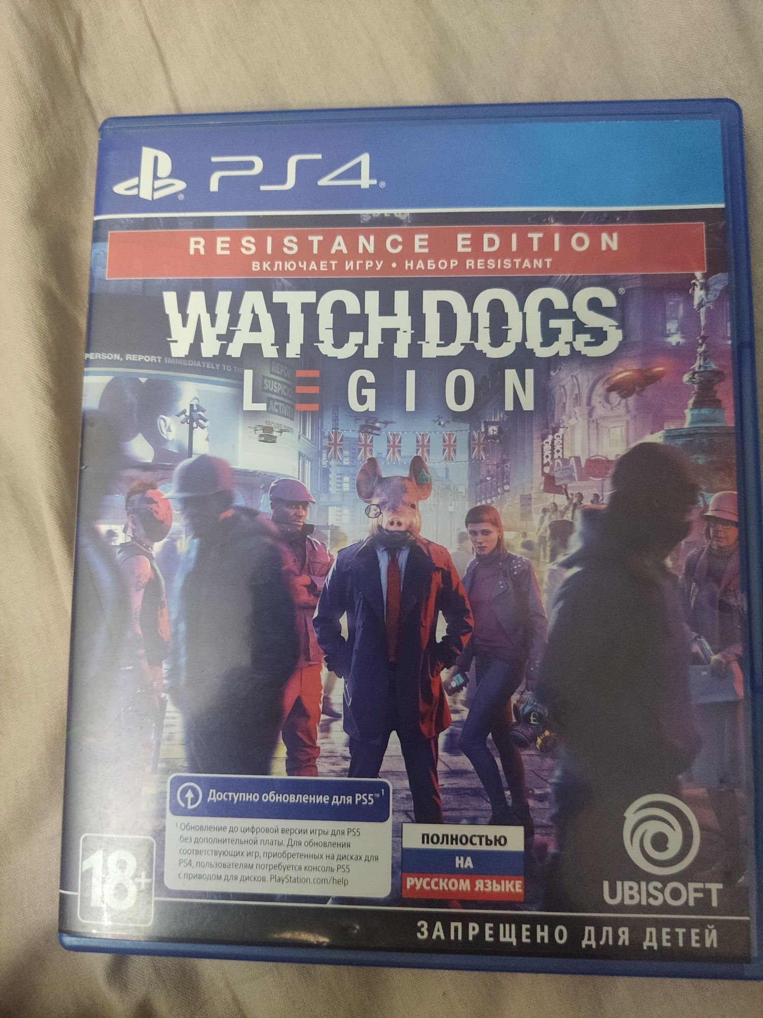 Продам игру watch dogs legion