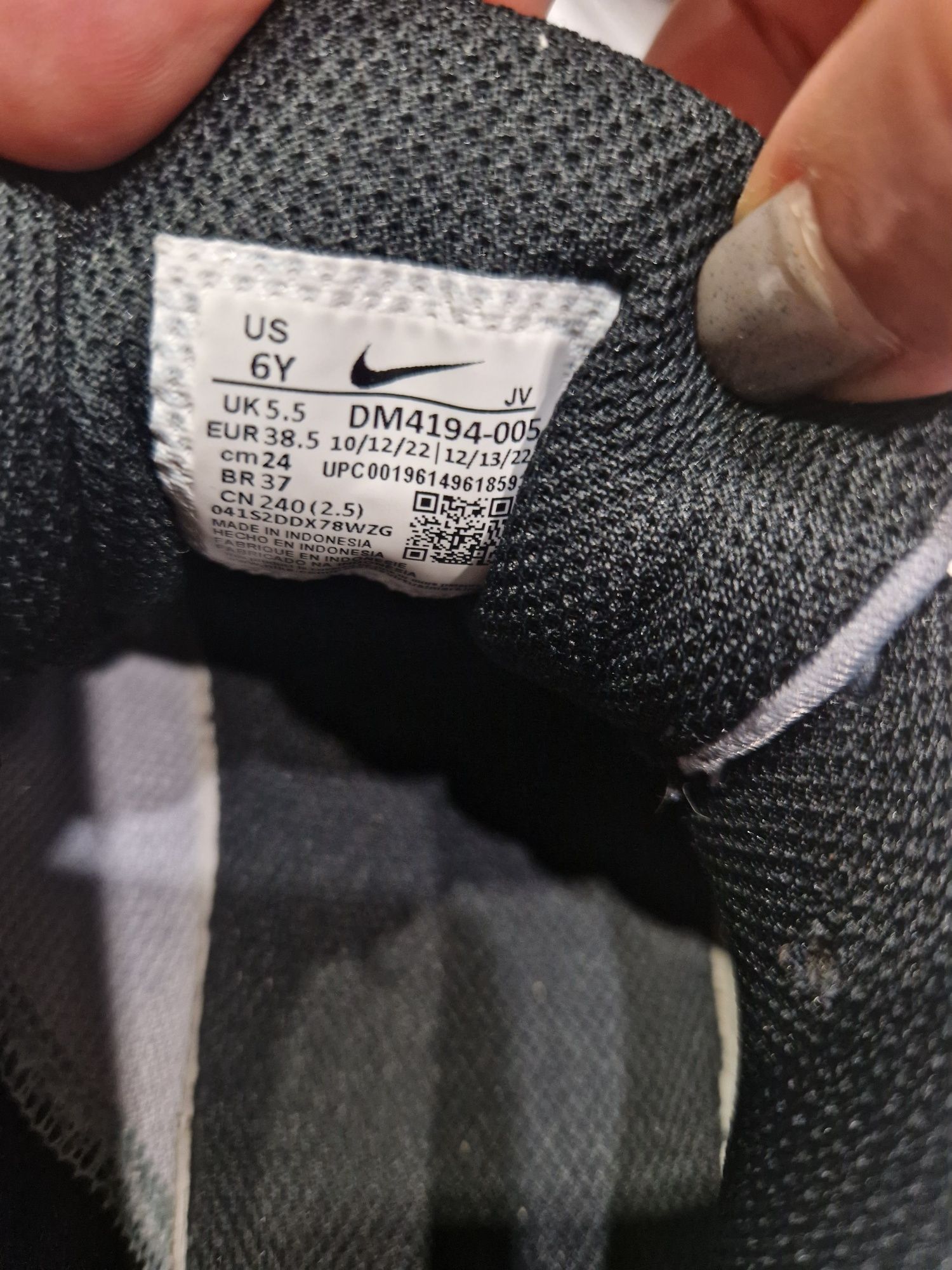 Маратонки Nike 38.5