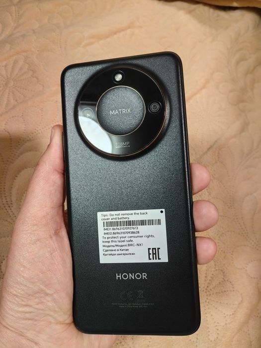 Honor X9c Smart 8/256Gb Global (KZ гарантия)