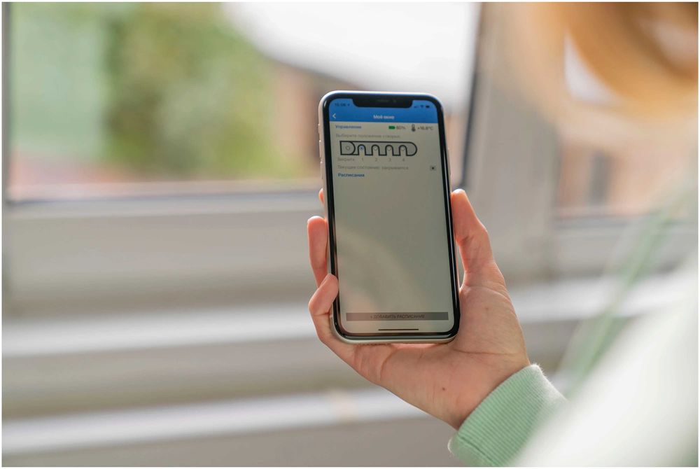 «Умное окно» – автоматическая система проветривания помещения