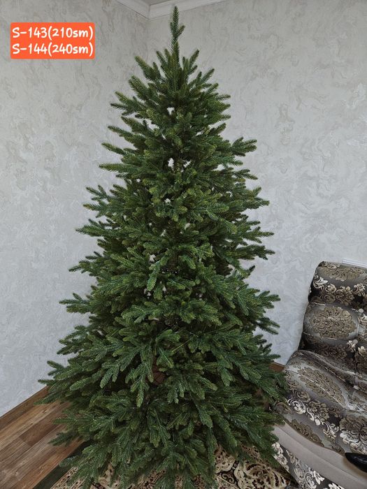 Елки Венки Светильники