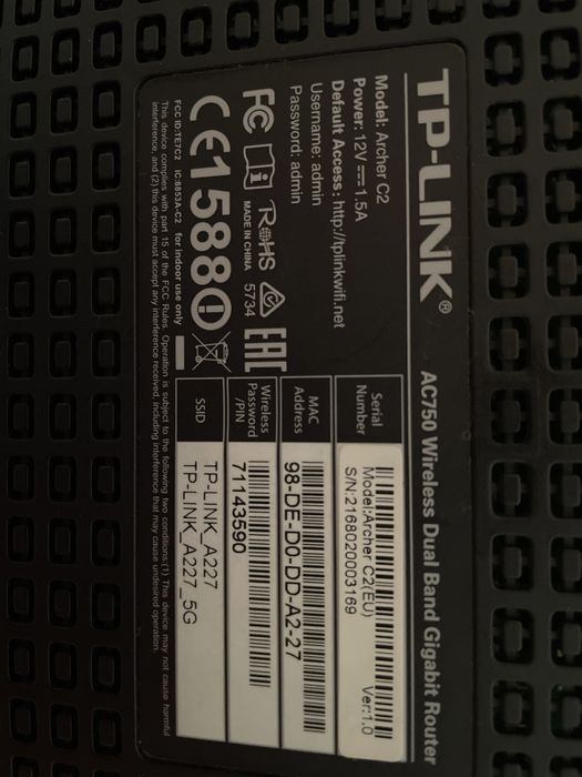 RouterTP-LINK Archer C2, Dual Band