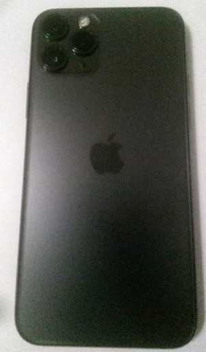 Vand Iphone 11 pro max 256 G
950 - neg