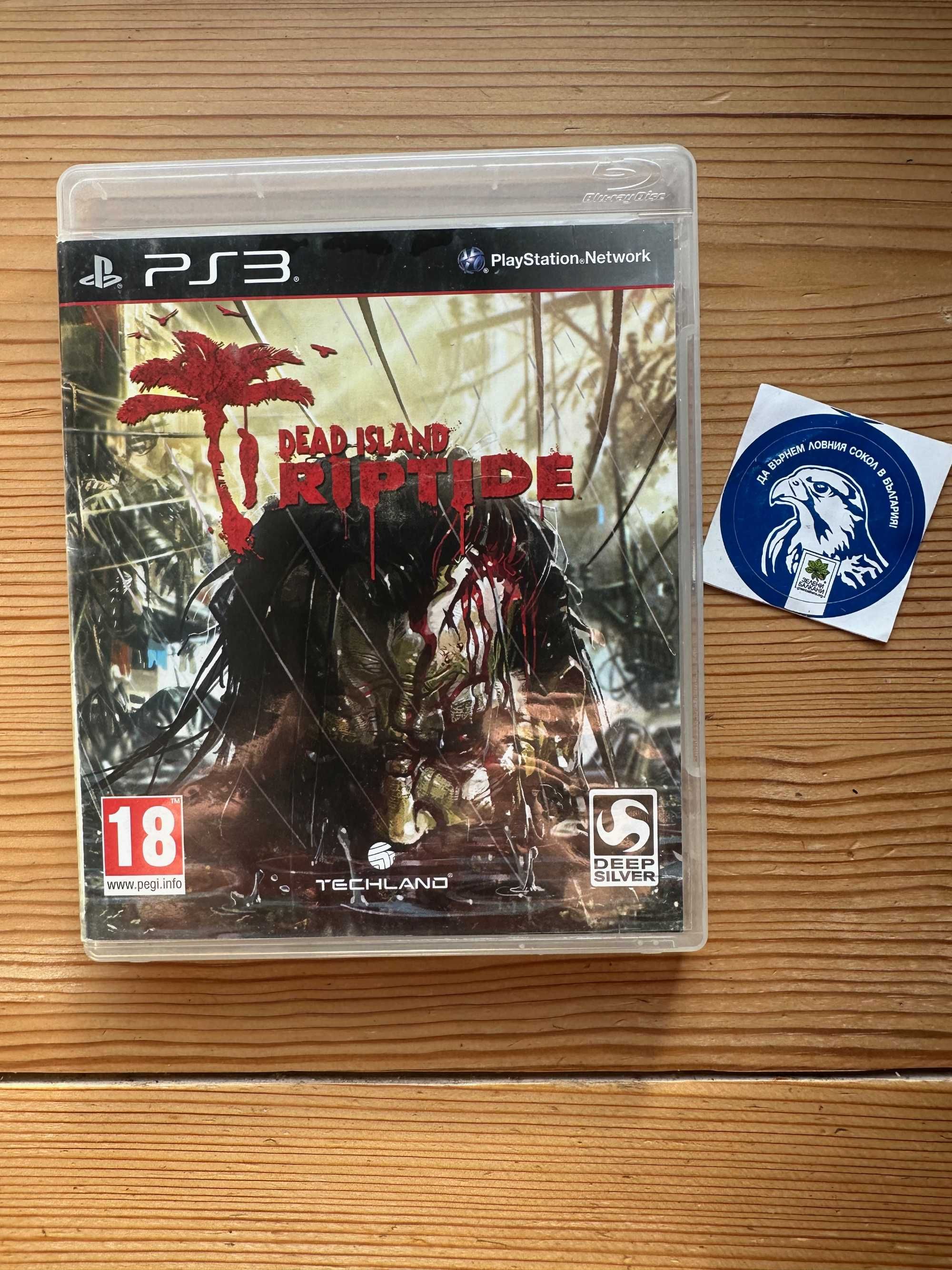 Dead Island: Riptide PlayStation 3 PS3 ПС3