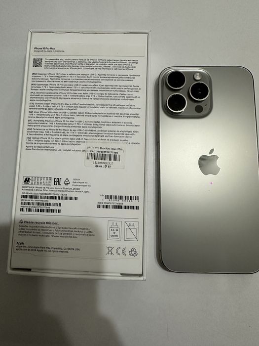 Iphone 16 Pro Max 256gb Ayfon айфон