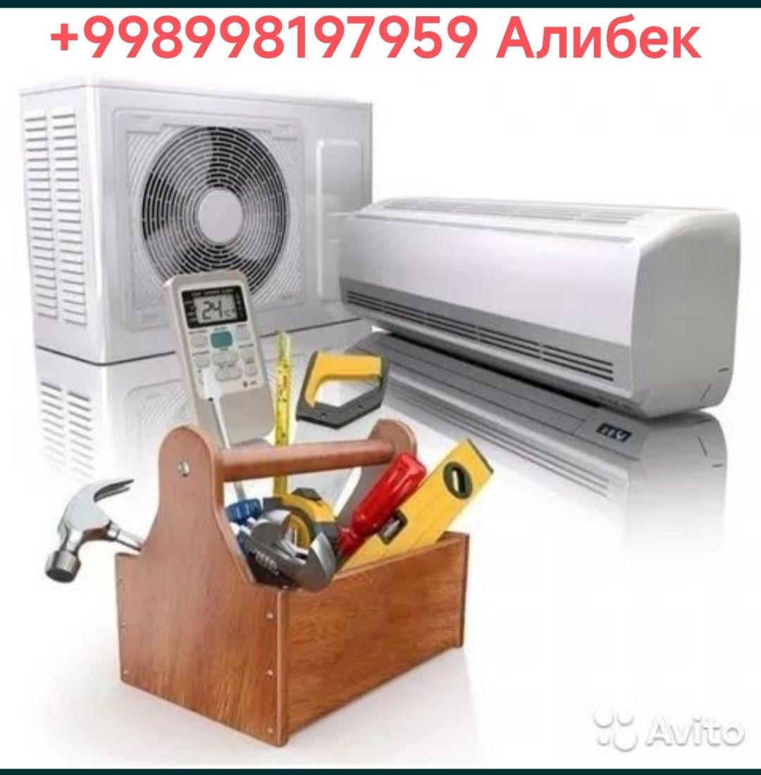 Установка Кондиционеров Чистки Заправка и Профилактика