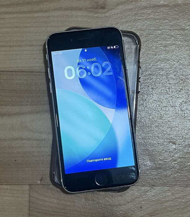 Айфон се сатылады