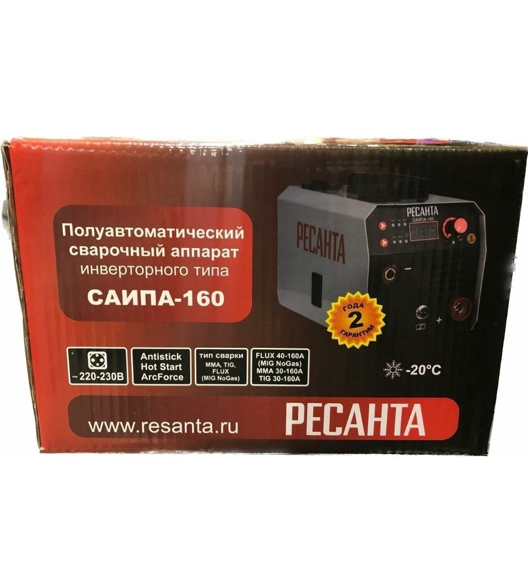 Полуавтомат"Ресанта" САИПА-160