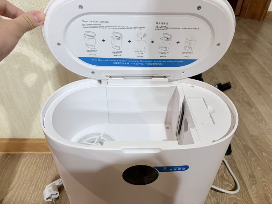 Робот пылесос roidmi