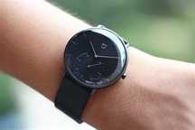 Часы Mi Mijjia watch
