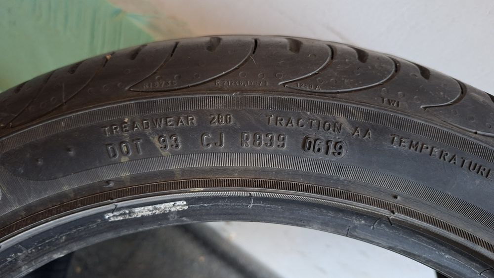 Летни гуми Пирели 225 45 17