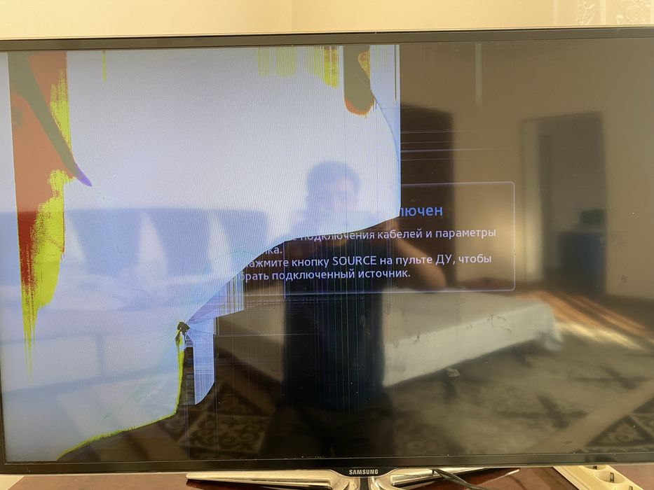 Телевизор Самсунг 117 диагональ