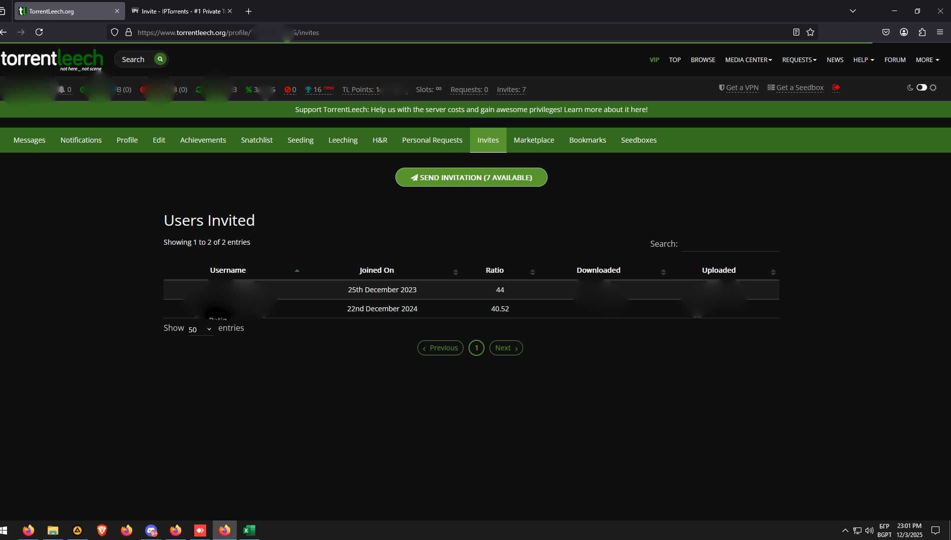 Покани за private (частни) торент тракери - torrentleech, iptorrents.