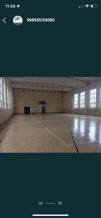 Futzal sport zal basketbol