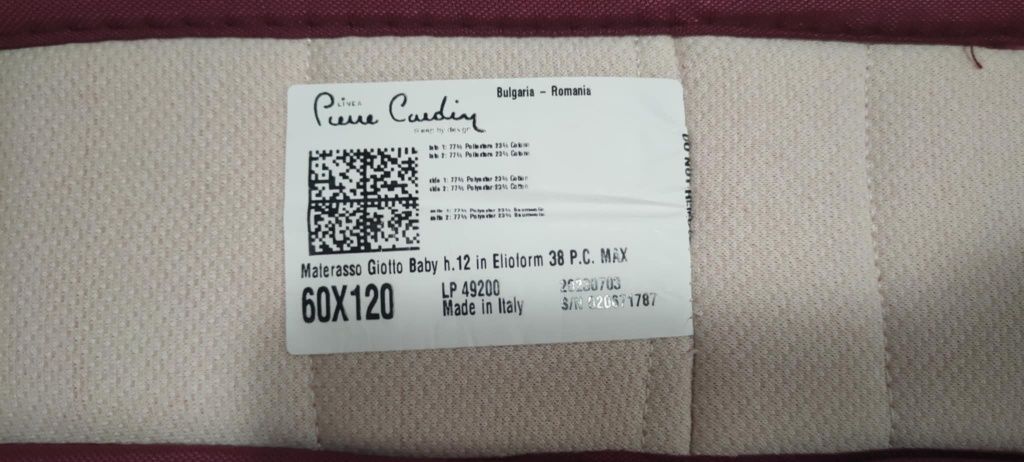 Бебешки матрак Pierre Cardin