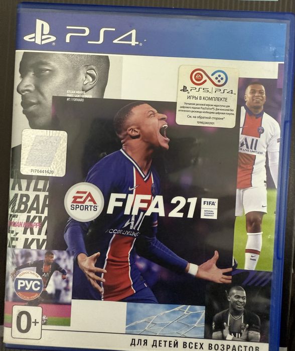 Продам диск FIFA 21