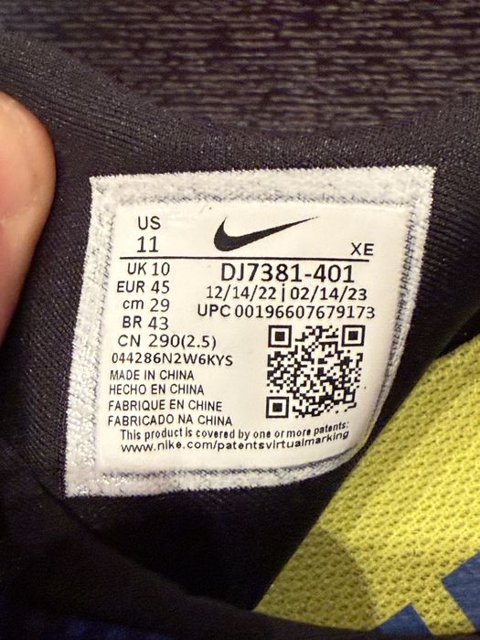 Nike 45 номер, НОВИ