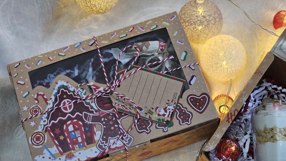 Коледна кутия за подарък