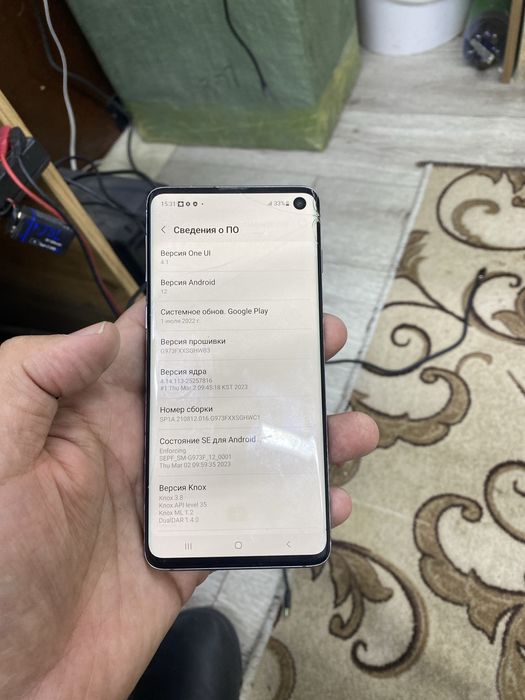 Samsung s10 андроид 12