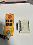 Telecomanda lift auto