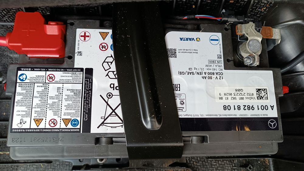 Акумулатор 80 ah