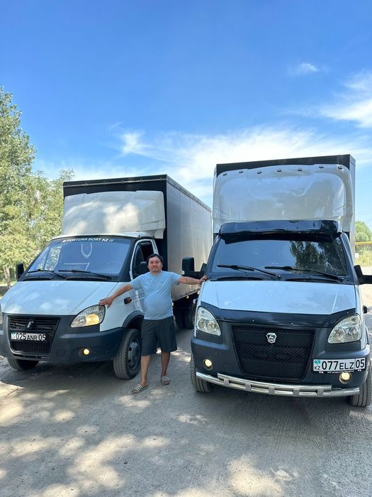 Газель Алматы Отар Кордай Тараз