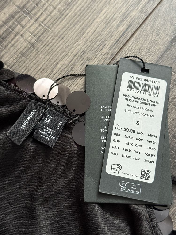 Рокля Zara и Vero Moda / S