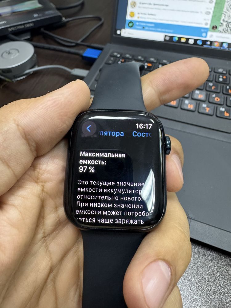 Apple watch 8 45 mm, iwatch 8, 45mm