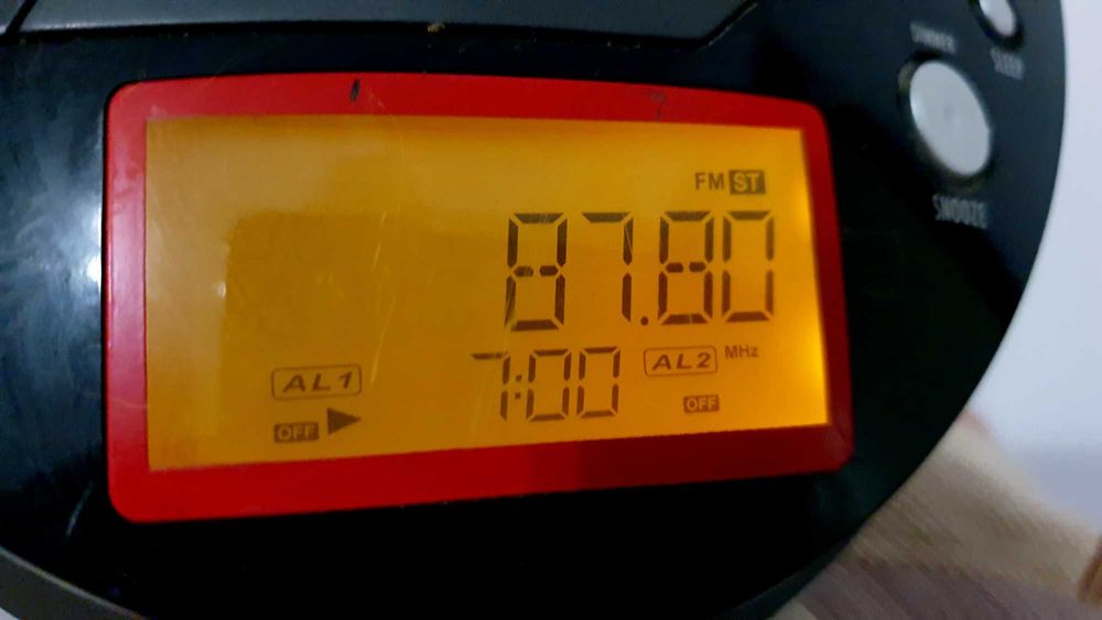 Мини стерео уредба GRUNDIG