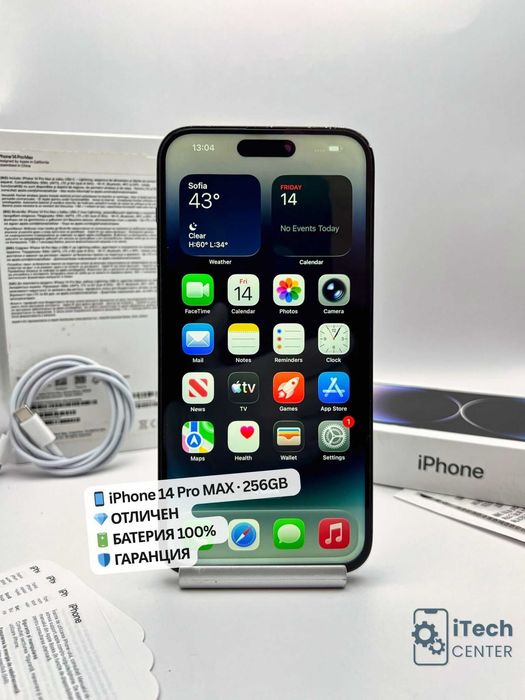 iPhone 14 Pro MAX, 256GB, Black, 100% батерия, ОТЛИЧЕН, ГАРАНЦИЯ!