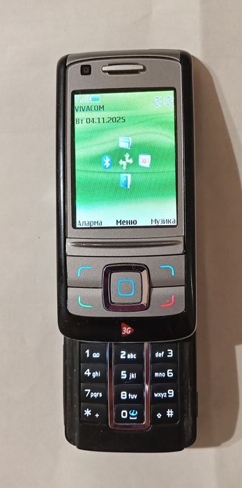 Nokia 6280 slide