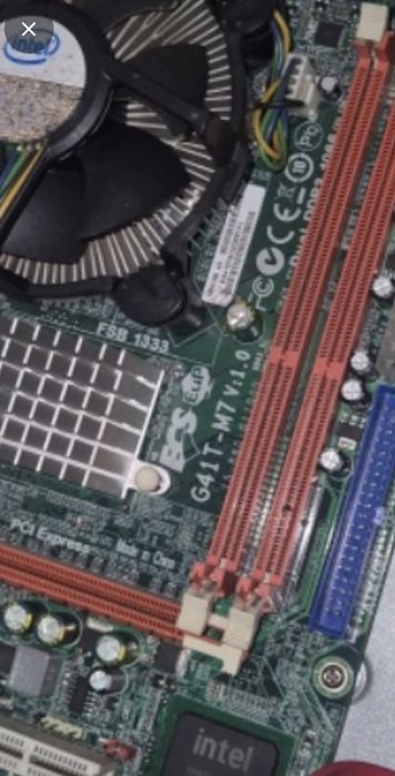 Дънна платка , Процесори, охладител за процесор