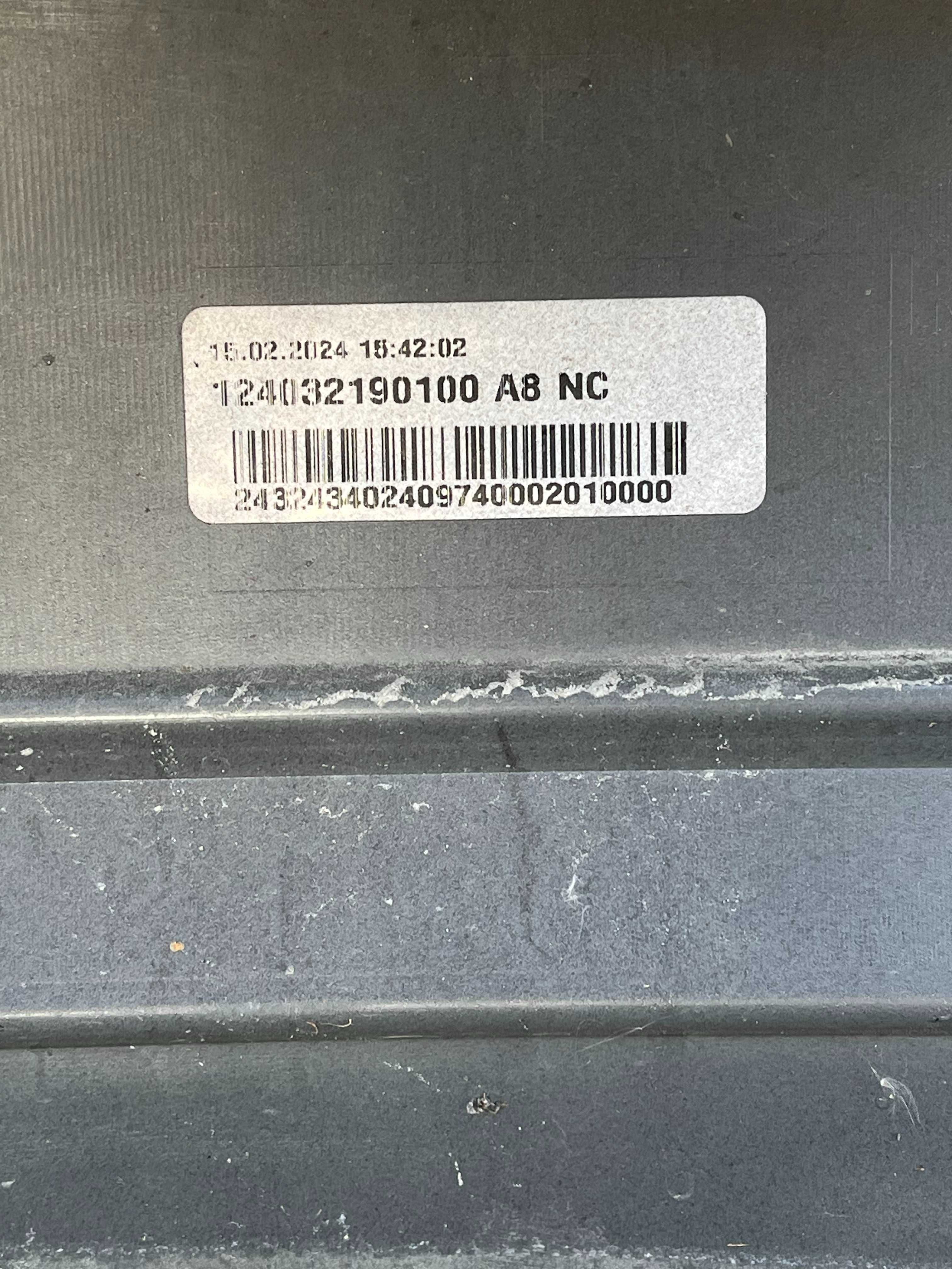 Задна Броня Skoda Octavia 4 19- 3бр.