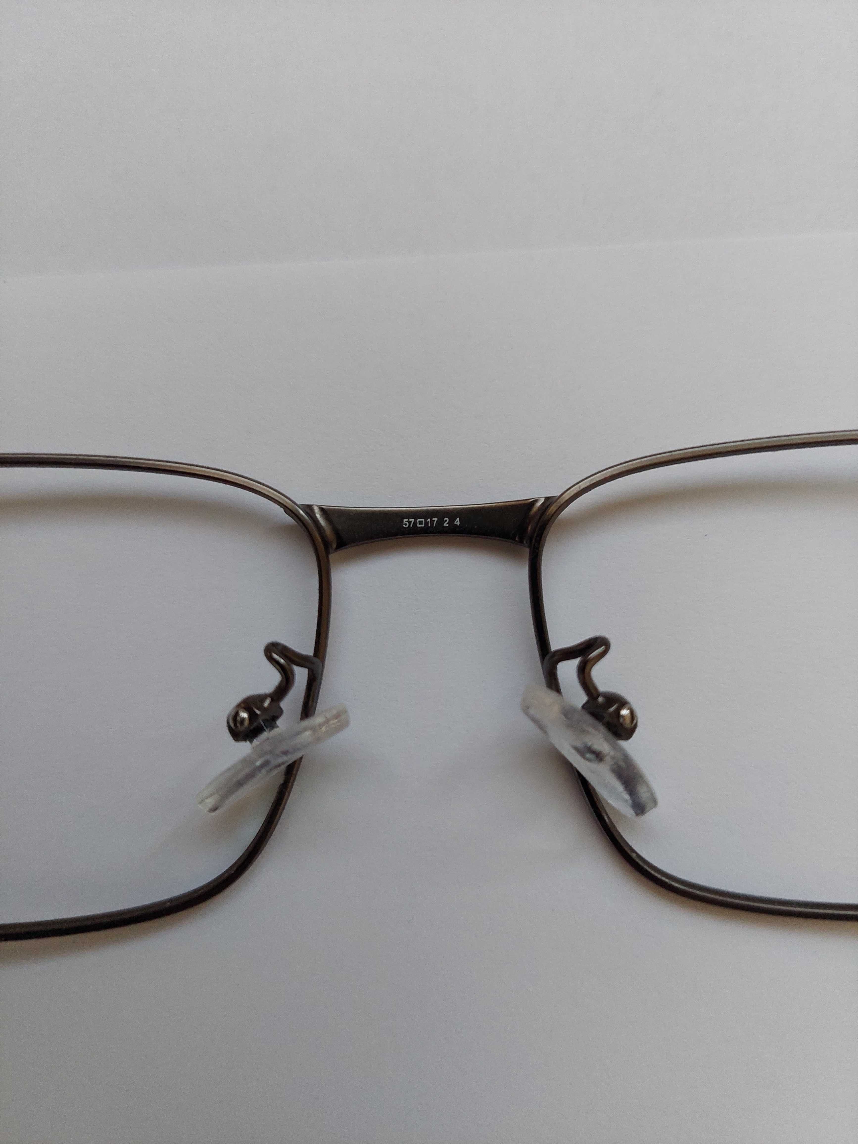 Rame ochelari vedere Polaroid PLD D480/G, metalice, argintii