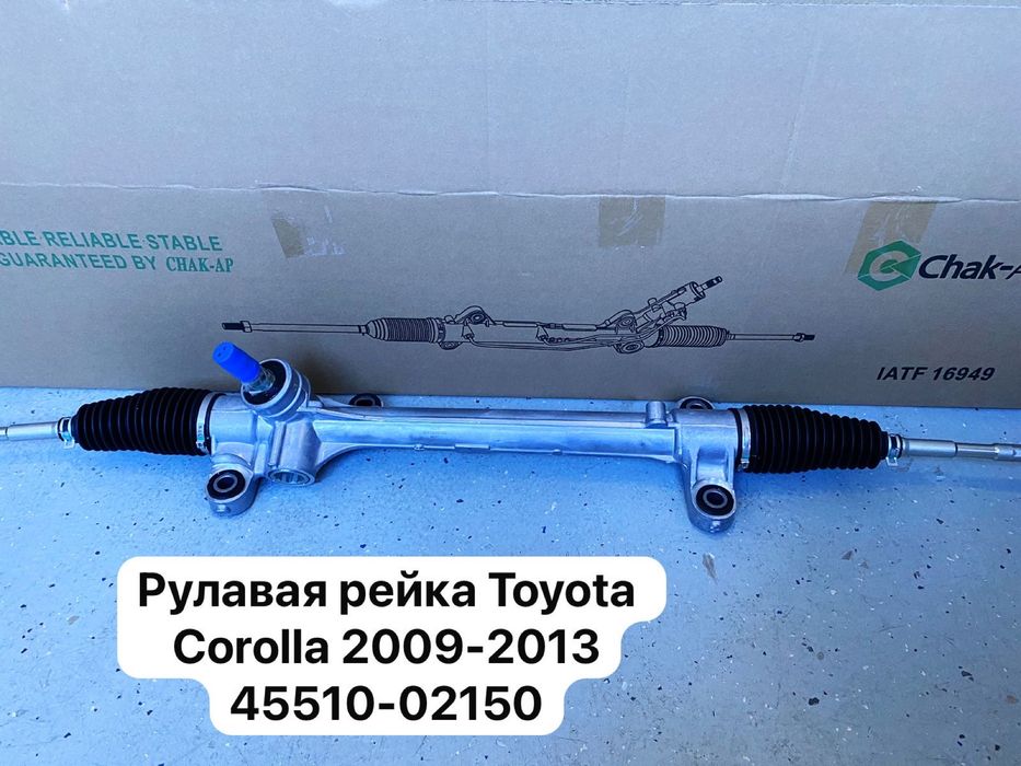 Рулевая рейка Тойота Королла Рав 4 Toyota Corolla Rav4 Avalon