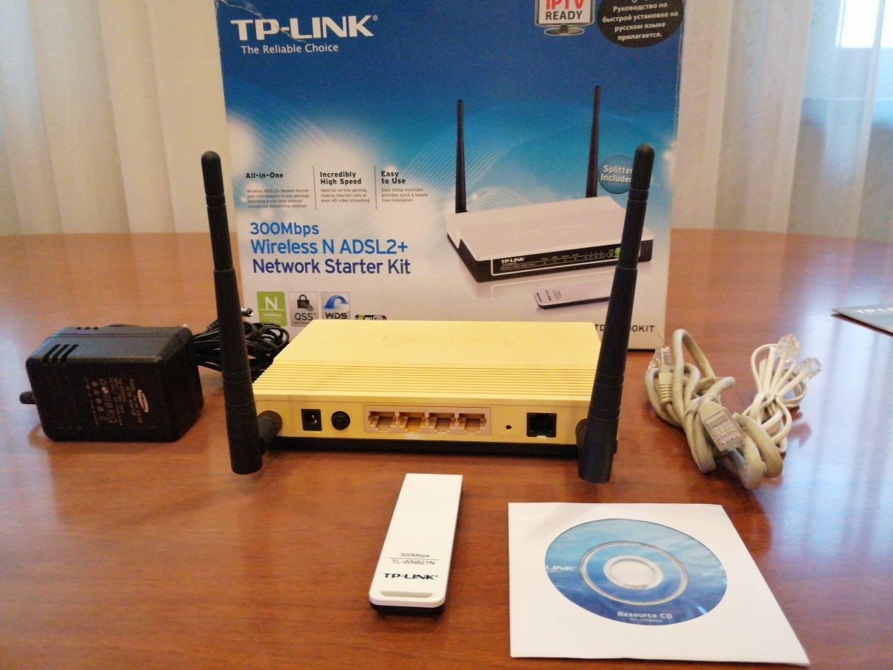 Роутер TP-LINK плюс сетевой адаптер