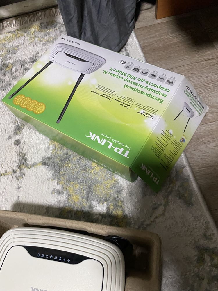 tp-link tl-wr841n