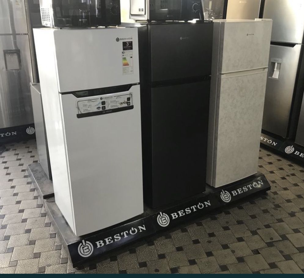 Холодильник Beston BD-270WT оптовая цена доставка бесплатно!!!