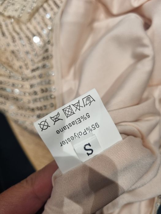 Дамска парти рокля С/S