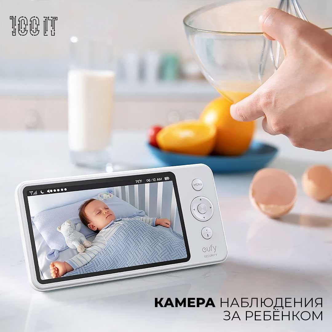 Камера наблюдения за ребёнком SpaceView Baby Monitor