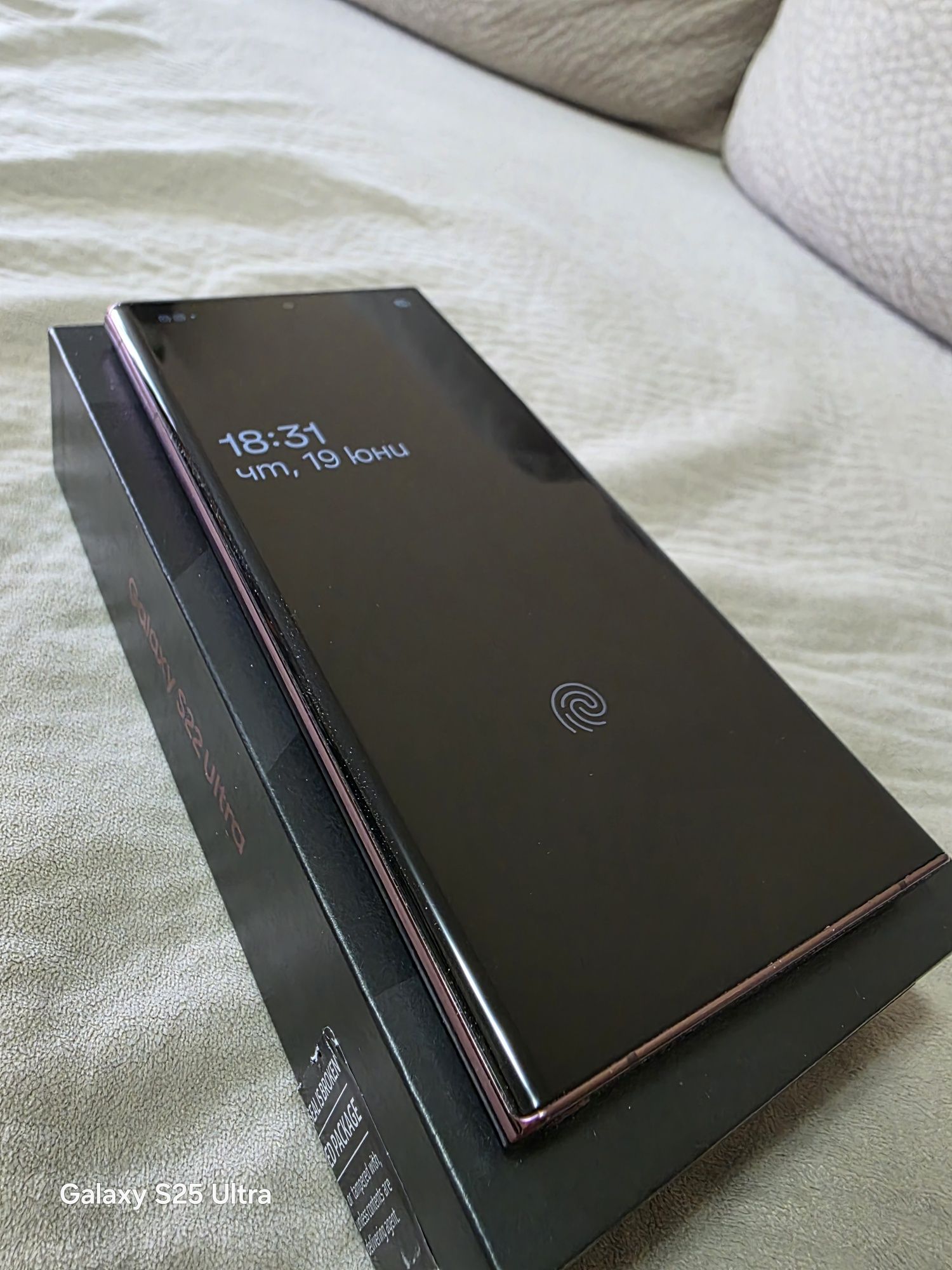 Samsung Galaxy S22 Ultra 5G 128GB Burgundy