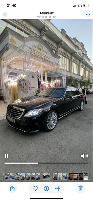 Raddom To’y Mers cartej