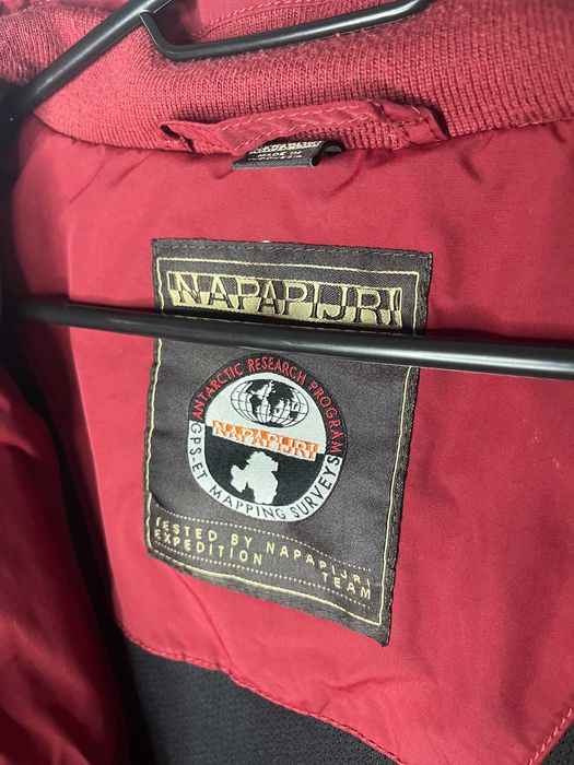 Napapijri Geographic Bomber Windbreaker Jacket Мъжко Яке