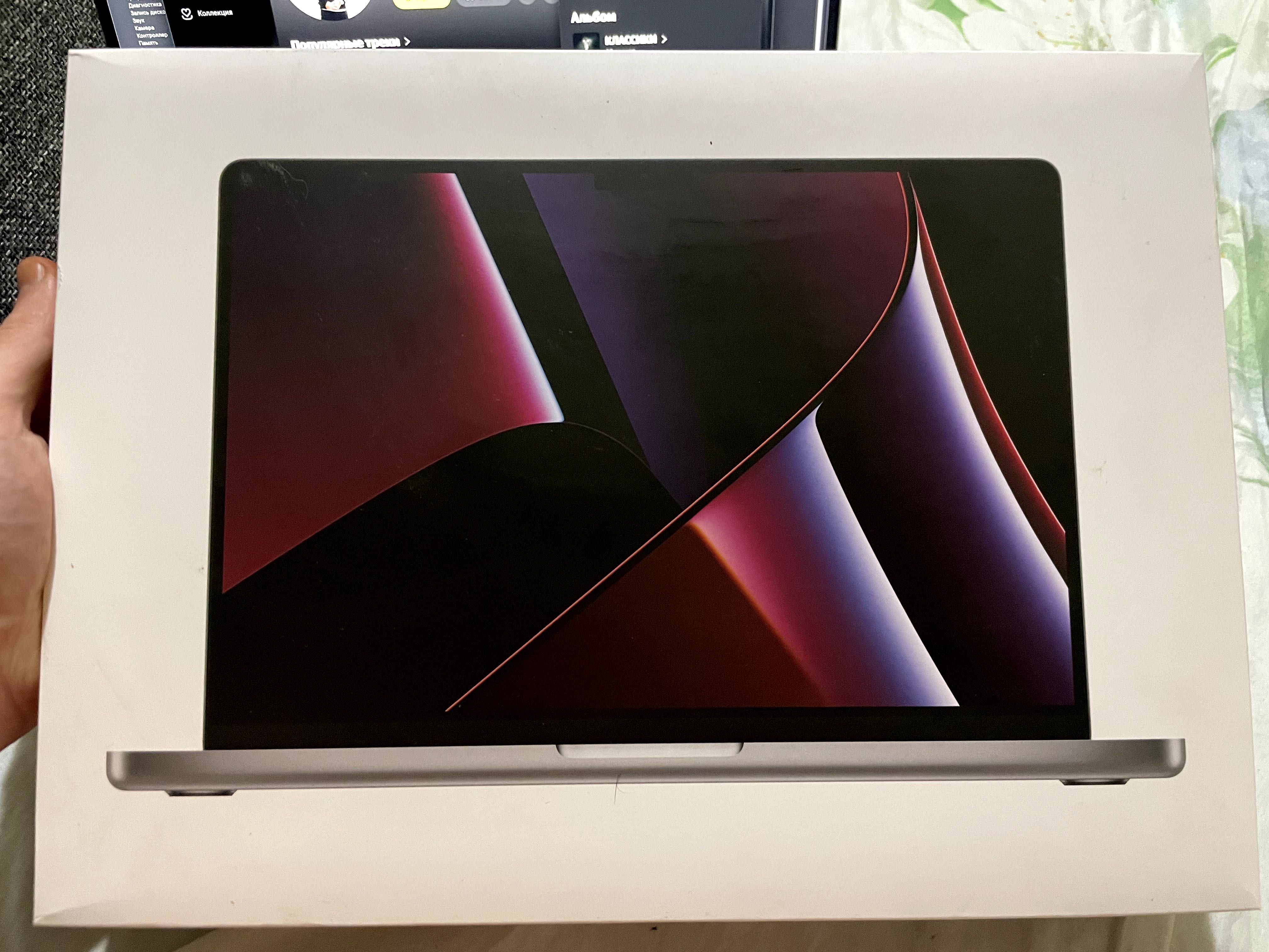 MacBook Pro 14" M2 Pro (2023) — 16 ГБ / 512 ГБ