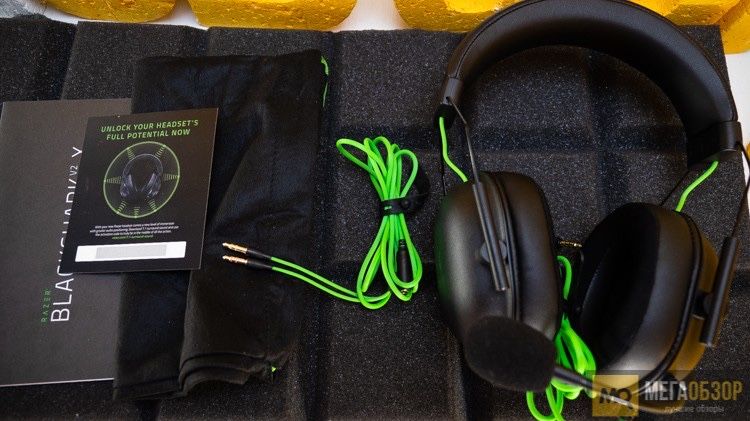 Razer BlackShark v2 x