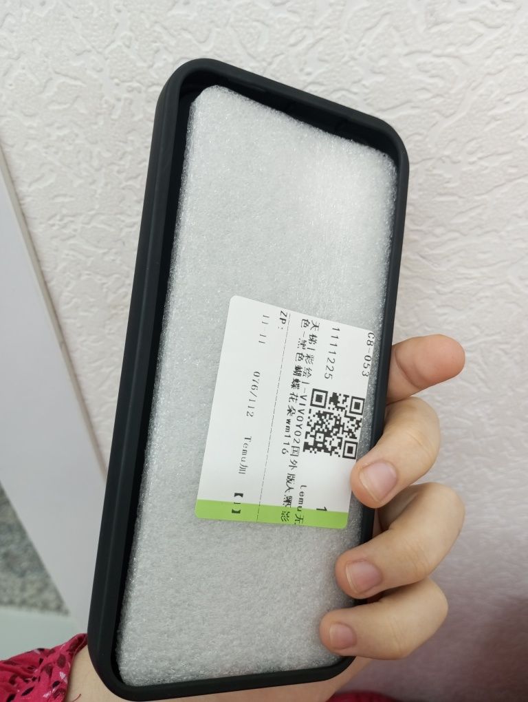 Chexol Vivo Y02t