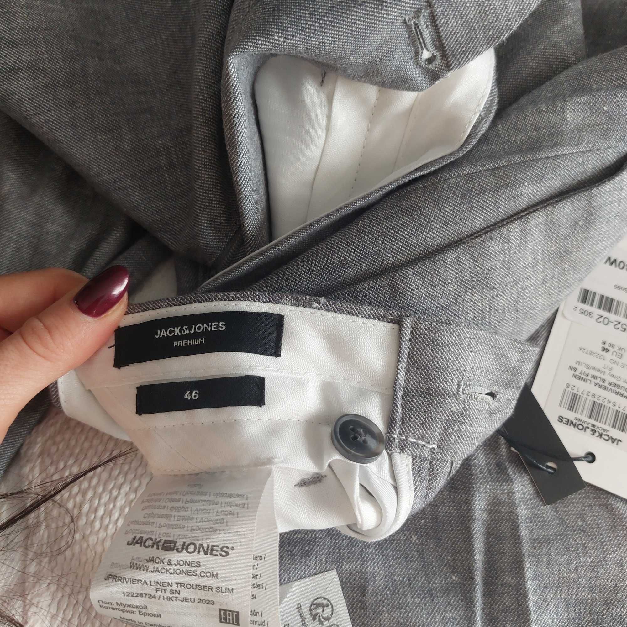 Мъжки панталон на Jack & Jones