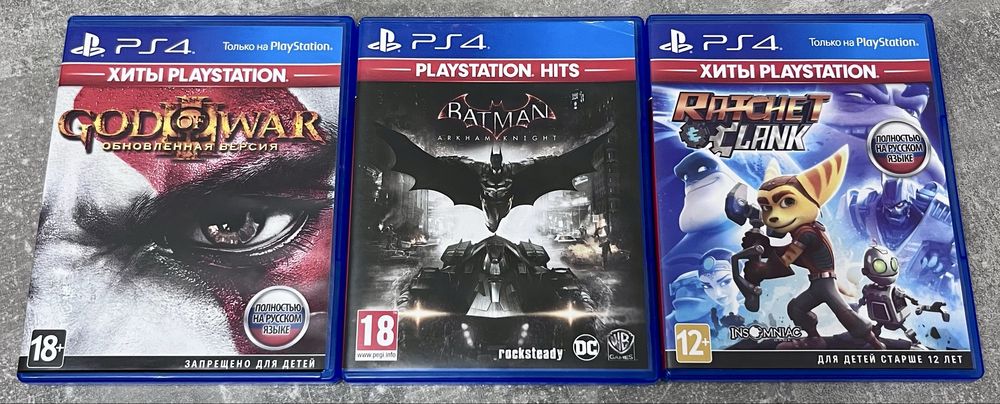 Обмен дисков Play Station
