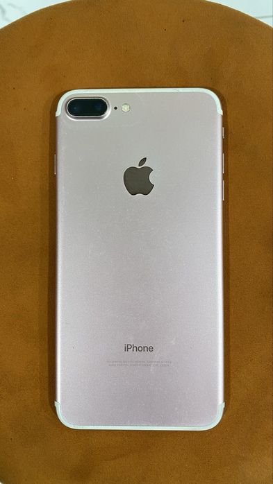 Iphone  7 plus идеал