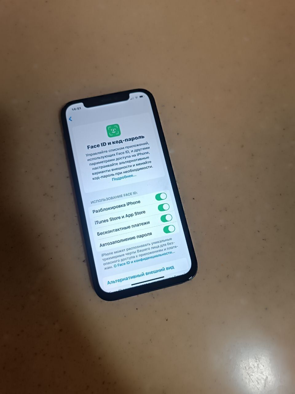 Iphone 12 64 GBBB